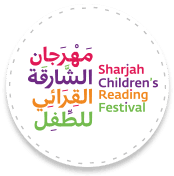 Sharjah Children's Reading Fetival